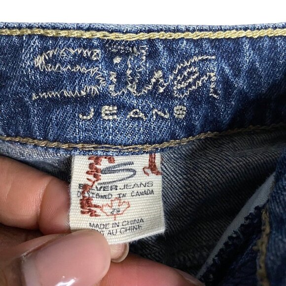 Silver Jeans Women's Medium Indigo Kyle Bootcut Denim Jeans - Picture 7 of 12